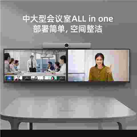 钉钉F2视频会议一体机