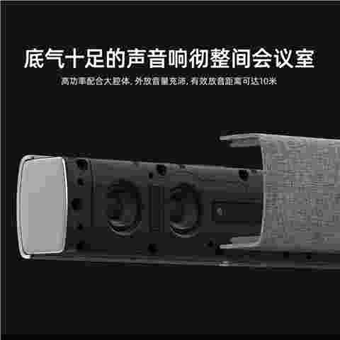 钉钉F2视频会议一体机