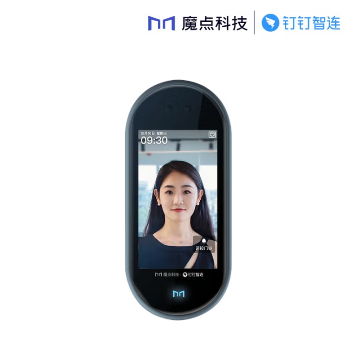 魔点 Y3s 智能人脸考勤门禁机
