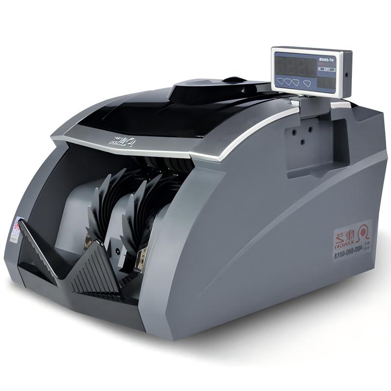 康艺JBYD-HT-2900A（B）点钞机
